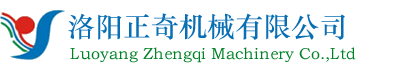洛陽(yáng)正奇機(jī)械有限公司官網(wǎng)--水冷電纜、銅電極、感應(yīng)圈、液冷槍線(xiàn)